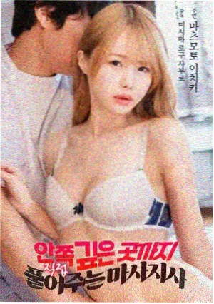 惊蛰拍摄地探秘