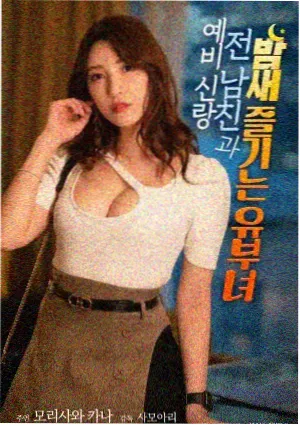 王鸥谈惊蛰女性角色